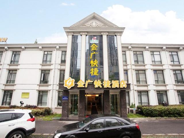 Goldmet Inn Wuxi Liangxi Road Luaran gambar